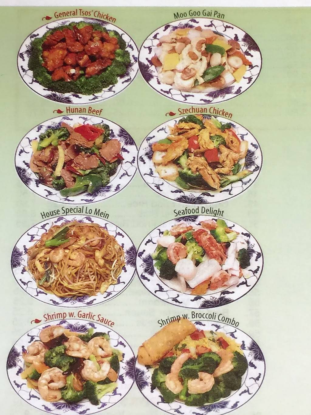 Taste of China | restaurant | 38650 Sussex Hwy #4, Delmar, DE 19940, USA | 3028463790 OR +1 302-846-3790