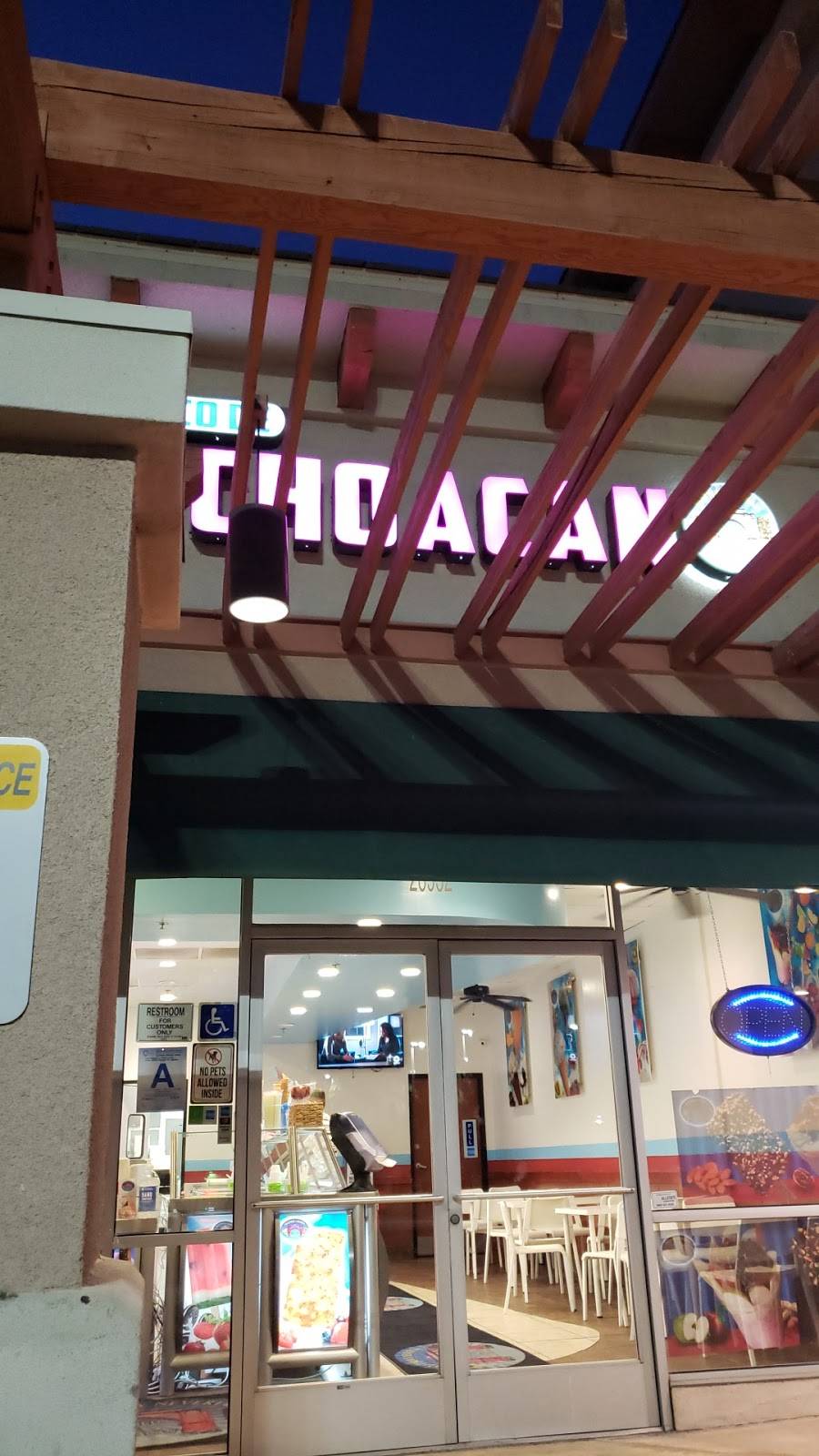 El Arco de Michoacan | restaurant | 28936 Garden Ln, Highland, CA 92346, USA | 9096727005 OR +1 909-672-7005