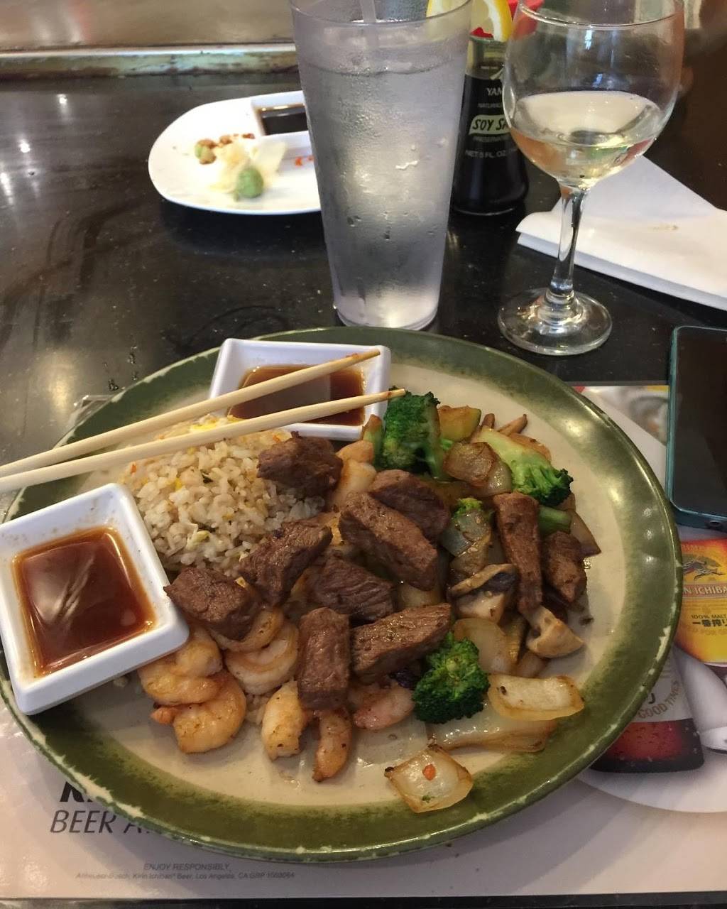 Koi Sushi & Hibachi | restaurant | 3575 Bridge Rd, Suffolk, VA 23435, USA | 7576869009 OR +1 757-686-9009