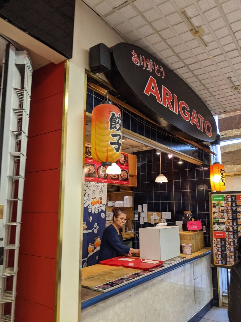 Arigato Sushi | restaurant | 1550 S Gateway Rd Unit #1A, Mississauga, ON L4W 5G6, Canada | 9052388294 OR +1 905-238-8294