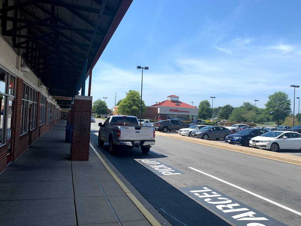 Dynasty Chinese Restaurant | restaurant | 13322 H G Trueman Rd, Solomons, MD 20688, USA | 4103941185 OR +1 410-394-1185