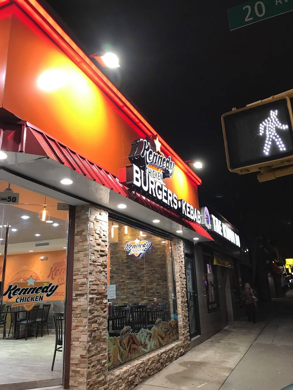 Kennedy Chicken | restaurant | 18-50 College Point Blvd, College Point, NY 11356, USA | 7188869333 OR +1 718-886-9333