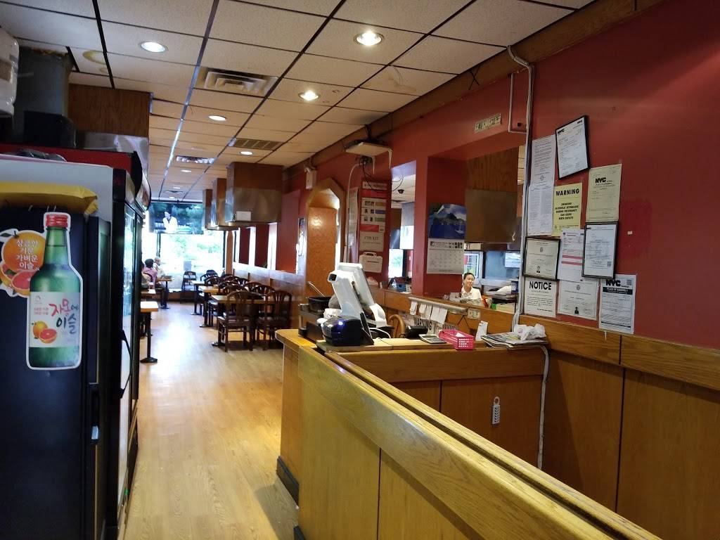 Noodle Flower | restaurant | 29-18 Union St, Flushing, NY 11354, USA | 7184453155 OR +1 718-445-3155