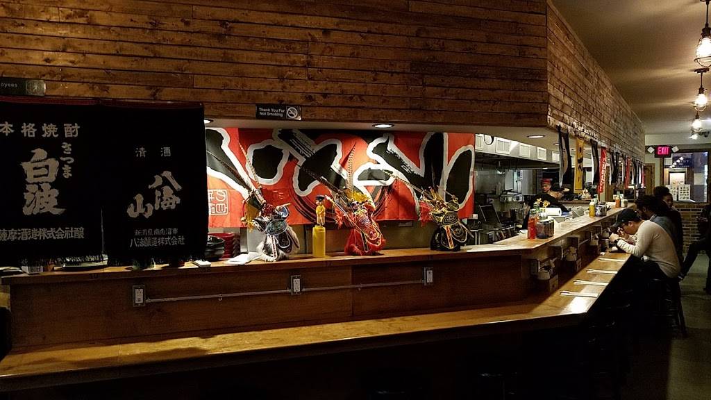 Umai Ramen | restaurant | 6320 18th Ave, Brooklyn, NY 11204, USA | 9179309369 OR +1 917-930-9369