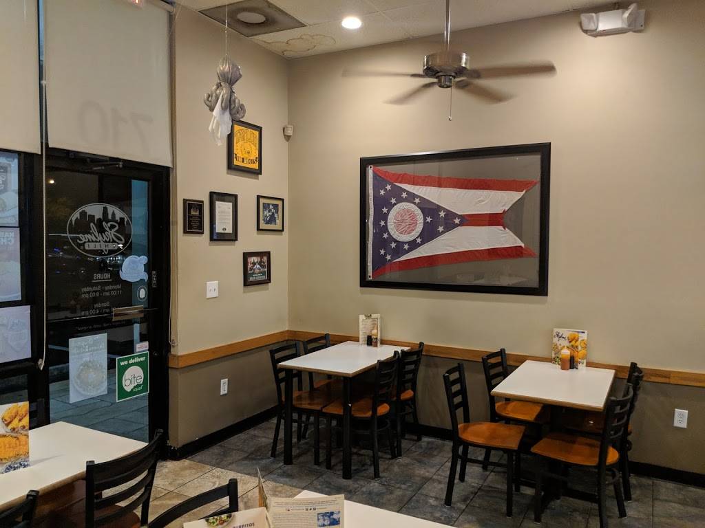 Skyline Chili | restaurant | 710 9th St N, Naples, FL 34102, USA | 2396495665 OR +1 239-649-5665