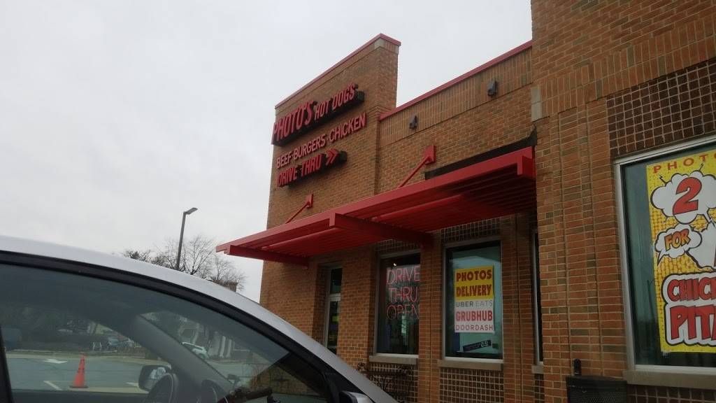 Photos Hotdogs | restaurant | 301 N Northwest Hwy, Palatine, IL 60067, USA | 8477051111 OR +1 847-705-1111