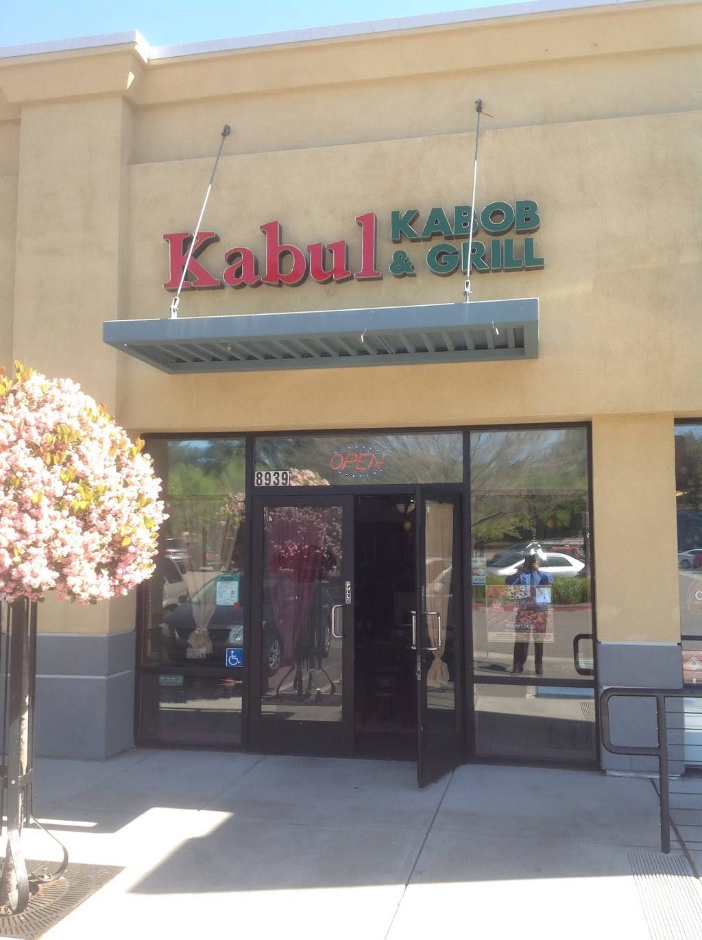 Kabul Kabob & Grill | restaurant | 8939 San Ramon Rd, Dublin, CA 94568, USA | 9259975626 OR +1 925-997-5626