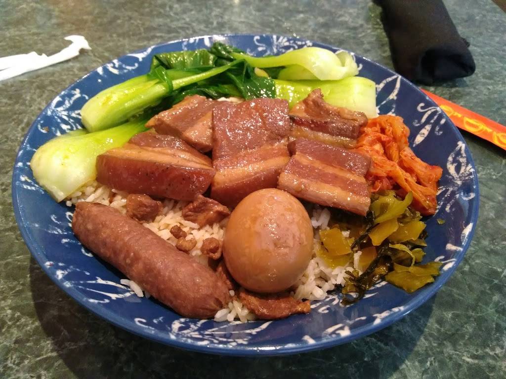 China Dragon | restaurant | 7960 Winchester Rd #103, Memphis, TN 38125, USA | 9013091988 OR +1 901-309-1988