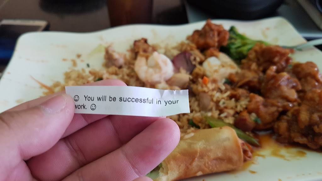 CHINA WOK | restaurant | local 25, Blvd. Industrial 19058, Cd Industrial, 22500 Tijuana, B.C., Mexico | 016646072575 OR +52 664 607 2575