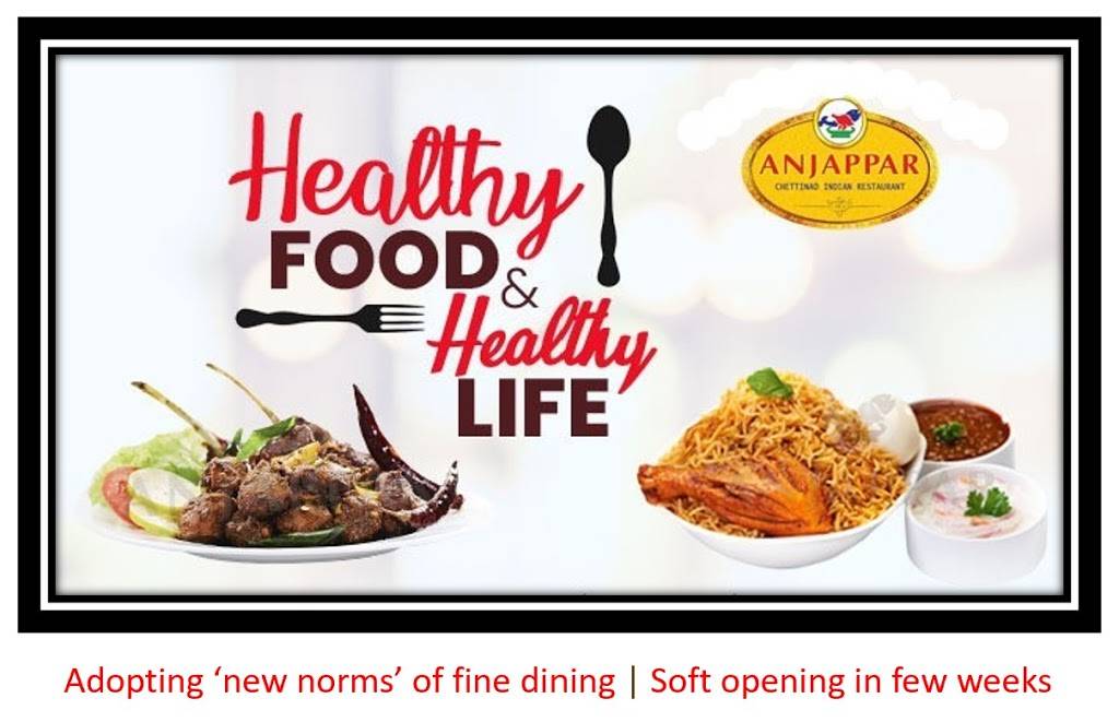 ANJAPPAR INDIAN CUISINE AND BAR | restaurant | 12233 Ranch Rd 620 N Suite 205, Austin, TX 78750, USA | 5129498656 OR +1 512-949-8656