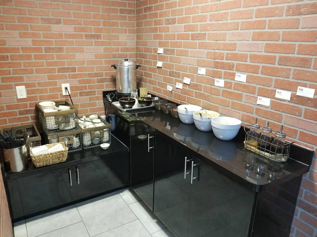 Ba Shu Hot Pot | restaurant | 2929 Hannah Blvd, East Lansing, MI 48823, USA | 5179443500 OR +1 517-944-3500