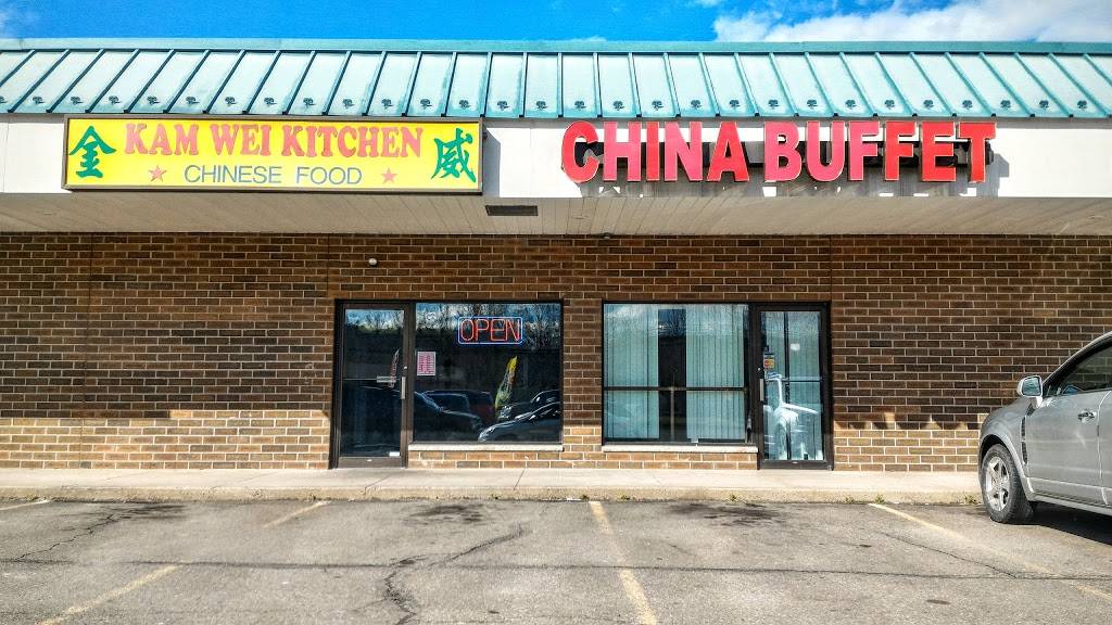Kam Wei Kitchen | restaurant | US-6, Tunkhannock, PA 18657, USA | 5708366477 OR +1 570-836-6477