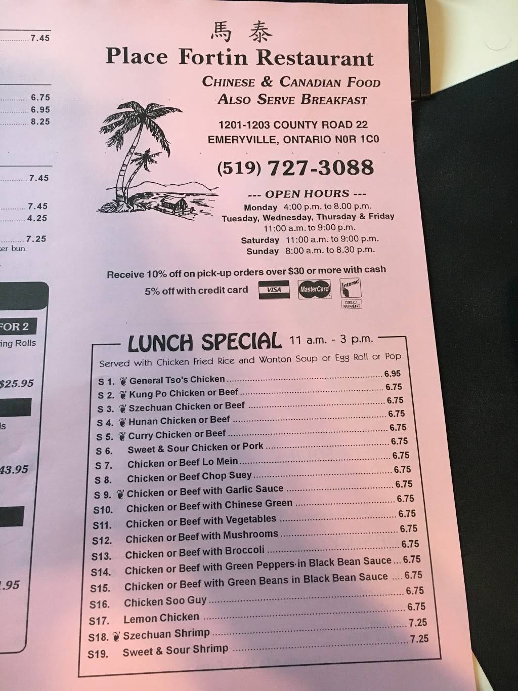 Place Fortin | restaurant | 1201 Essex County Rd 22, Emeryville, ON N0R 1C0, Canada | 5197273088 OR +1 519-727-3088