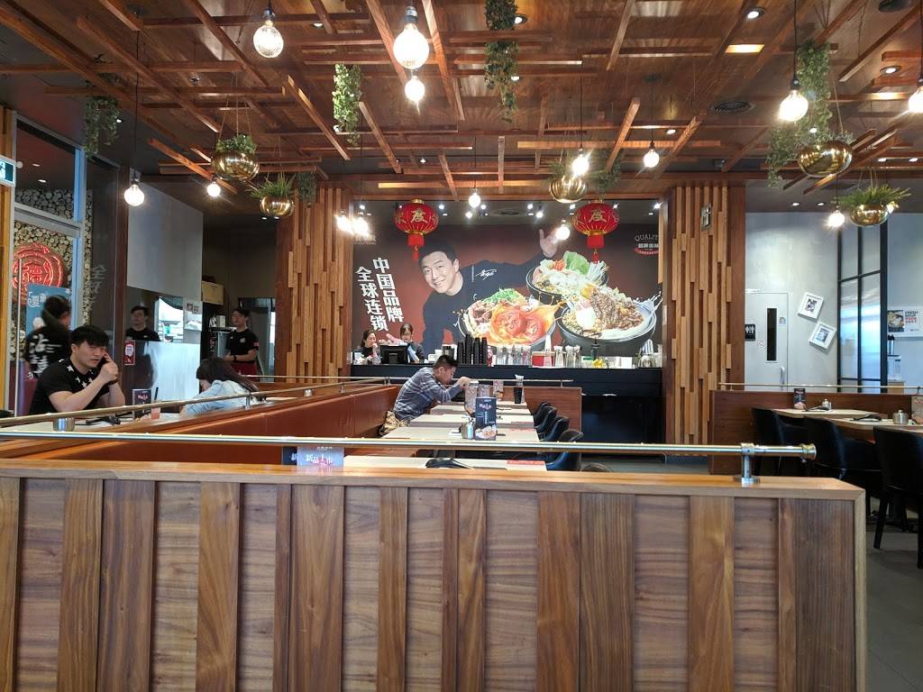 Dagu Rice Noodle Mississauga | restaurant | 2-1177 Central Pkwy W, Mississauga, ON L5C 4P3, Canada | 9052766768 OR +1 905-276-6768