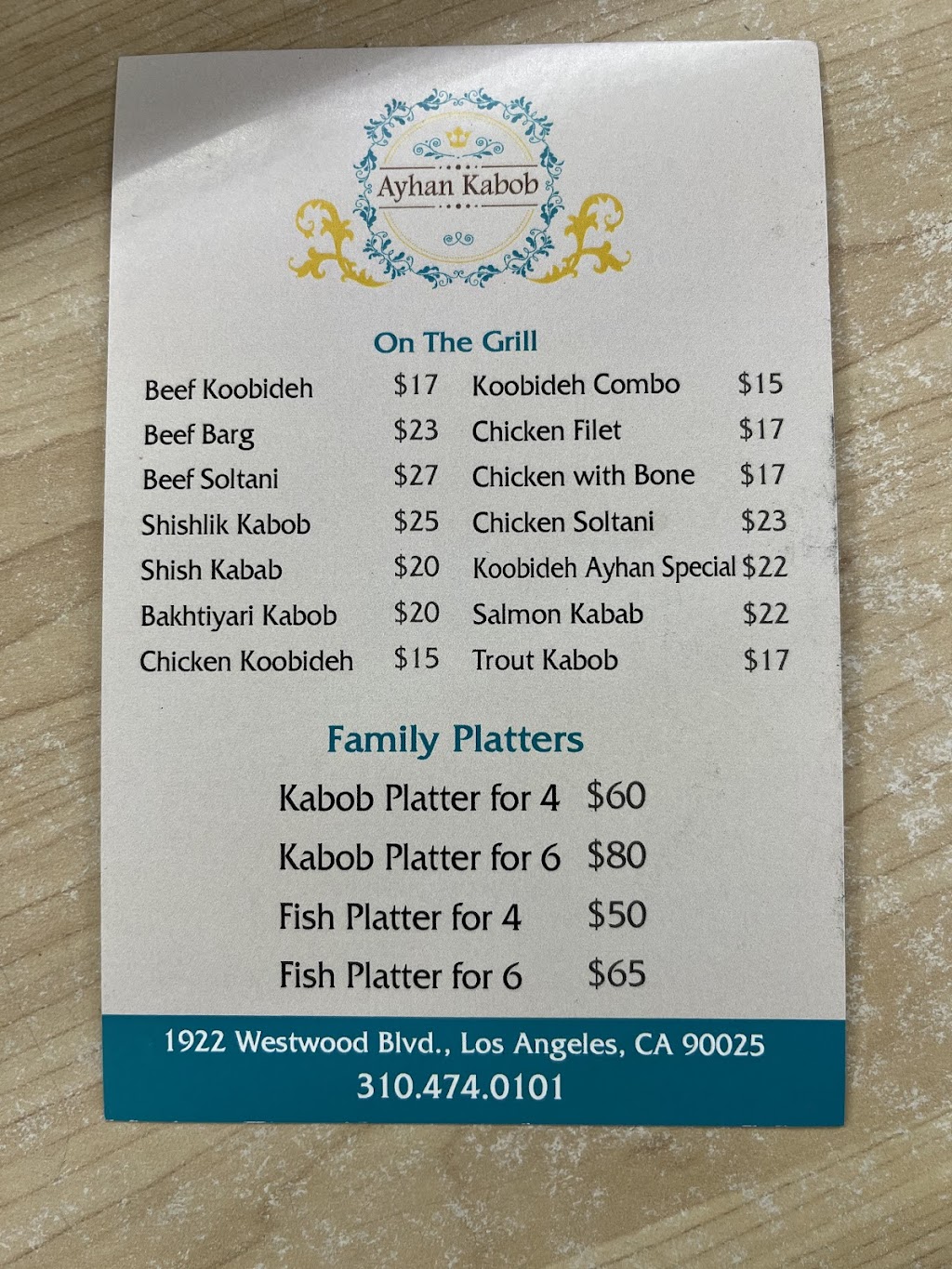 Ayhan kabob | restaurant | 1922 Westwood Blvd, Los Angeles, CA 90025, USA | 7023388067 OR +1 702-338-8067