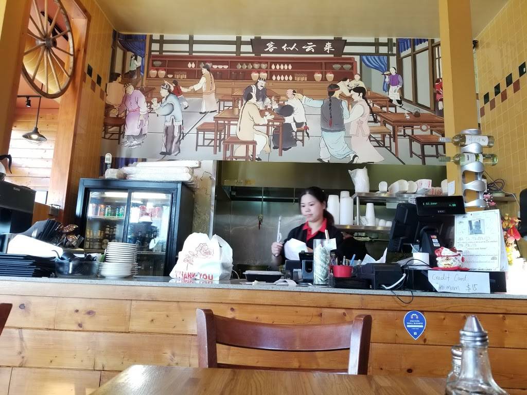 Gourmet Noodle House | restaurant | 3751 Geary Blvd, San Francisco, CA 94118, USA | 4156681588 OR +1 415-668-1588