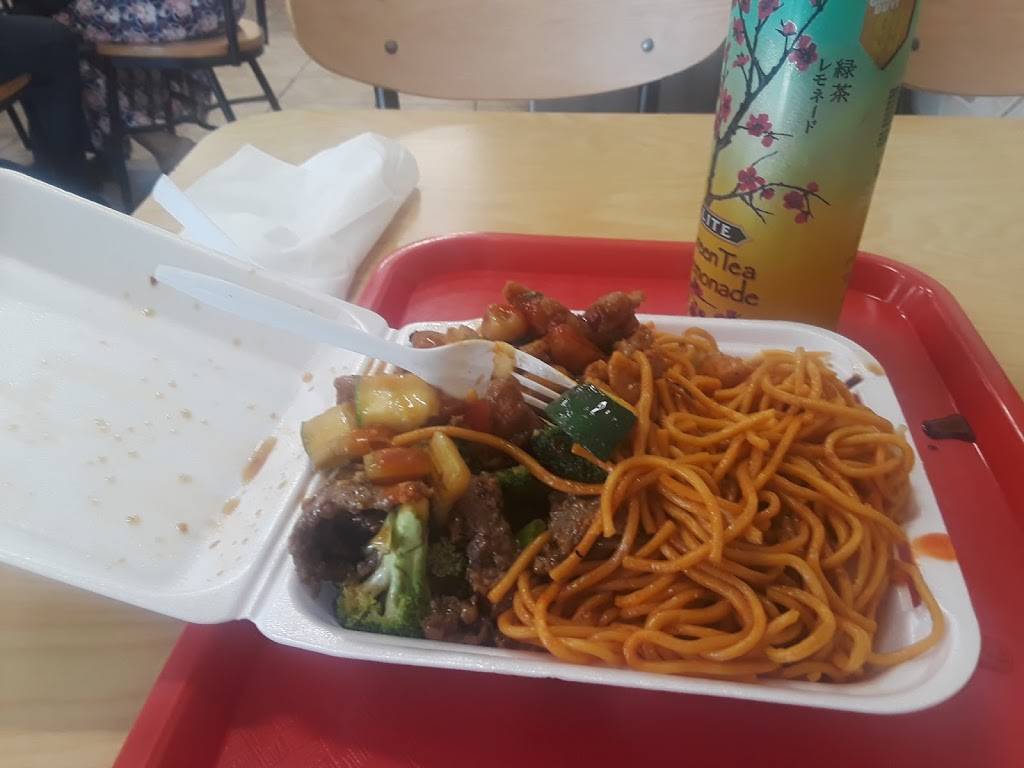 Panda Wok | restaurant | 4016 W Washington Blvd, Los Angeles, CA 90018, USA | 3233739888 OR +1 323-373-9888
