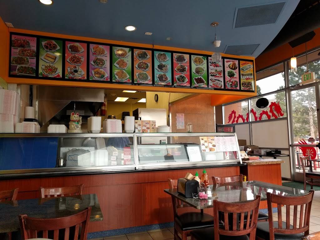 New Nagoya | meal delivery | 10761 E Alameda Ave B, Aurora, CO 80012, USA | 7202773539 OR +1 720-277-3539