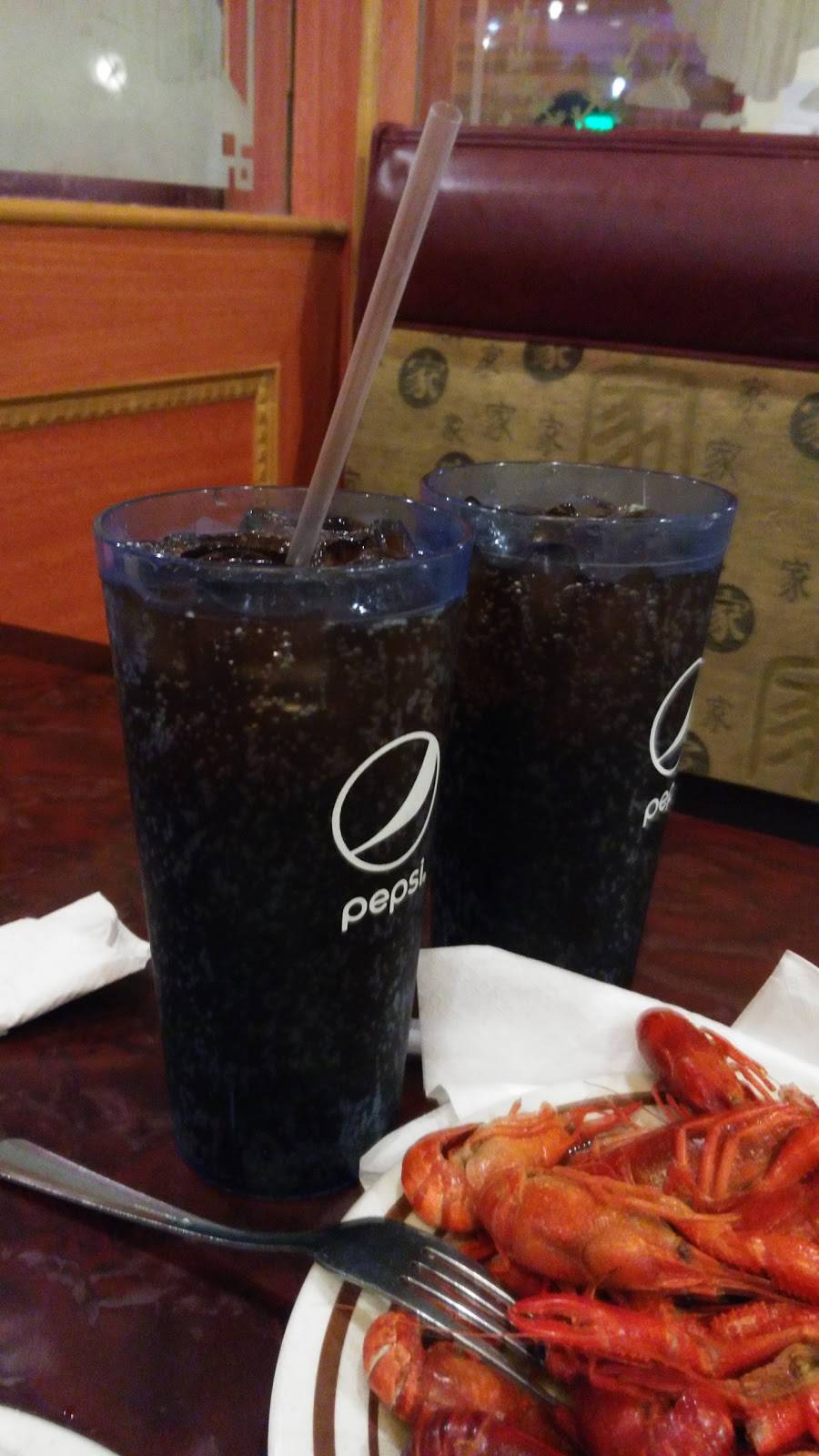 China Dragon Buffet | restaurant | 1234 Uvalde Rd, Houston, TX 77015, USA | 7133303555 OR +1 713-330-3555