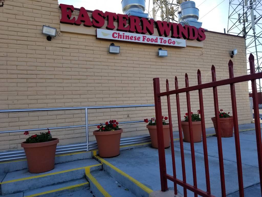 Eastern Winds Chinese Restaurant | restaurant | 40723 Grimmer Blvd, Fremont, CA 94538, USA | 5106516678 OR +1 510-651-6678