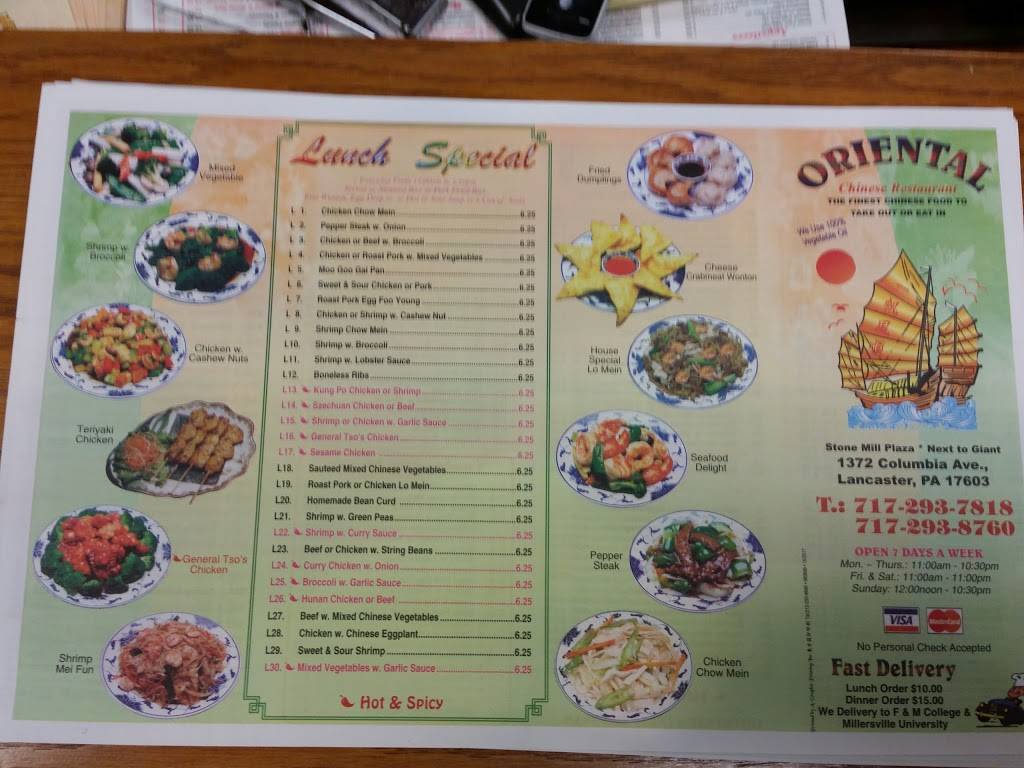 Oriental Chinese Restaurant | restaurant | 1372 Columbia Ave, Lancaster, PA 17603, USA | 7172937818 OR +1 717-293-7818