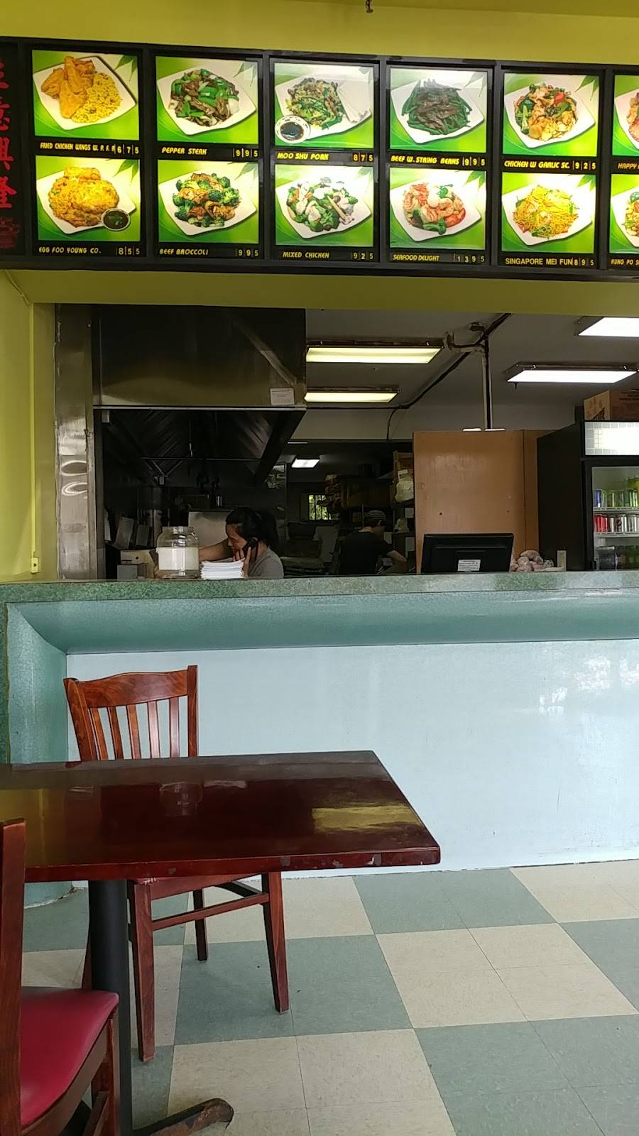 Great Wall Restaurant | restaurant | 6325 Washington Blvd, Elkridge, MD 21075, USA | 4103791358 OR +1 410-379-1358