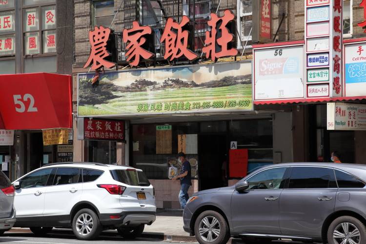 Happy Garden Palace | restaurant | 54 E Broadway, New York, NY 10002, USA | 2129259888 OR +1 212-925-9888