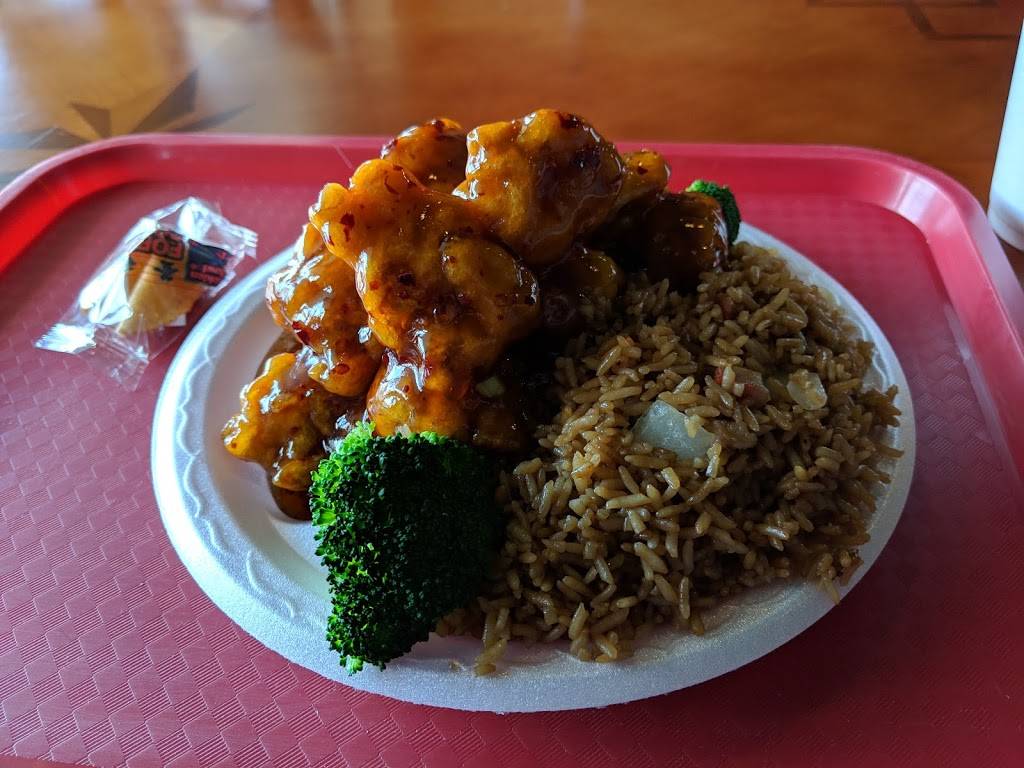 Pearl Chinese Restaurant | restaurant | 3215 Avent Ferry Rd, Raleigh, NC 27606, USA | 9192338776 OR +1 919-233-8776