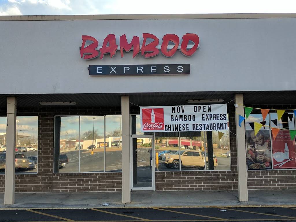 Bamboo Express | restaurant | 611 E 1st St, Vidalia, GA 30474, USA | 9123804151 OR +1 912-380-4151