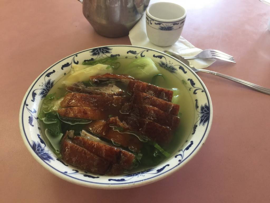 Kay Cheong | restaurant | 950 4th Ave, Brooklyn, NY 11232, USA | 7188327760 OR +1 718-832-7760