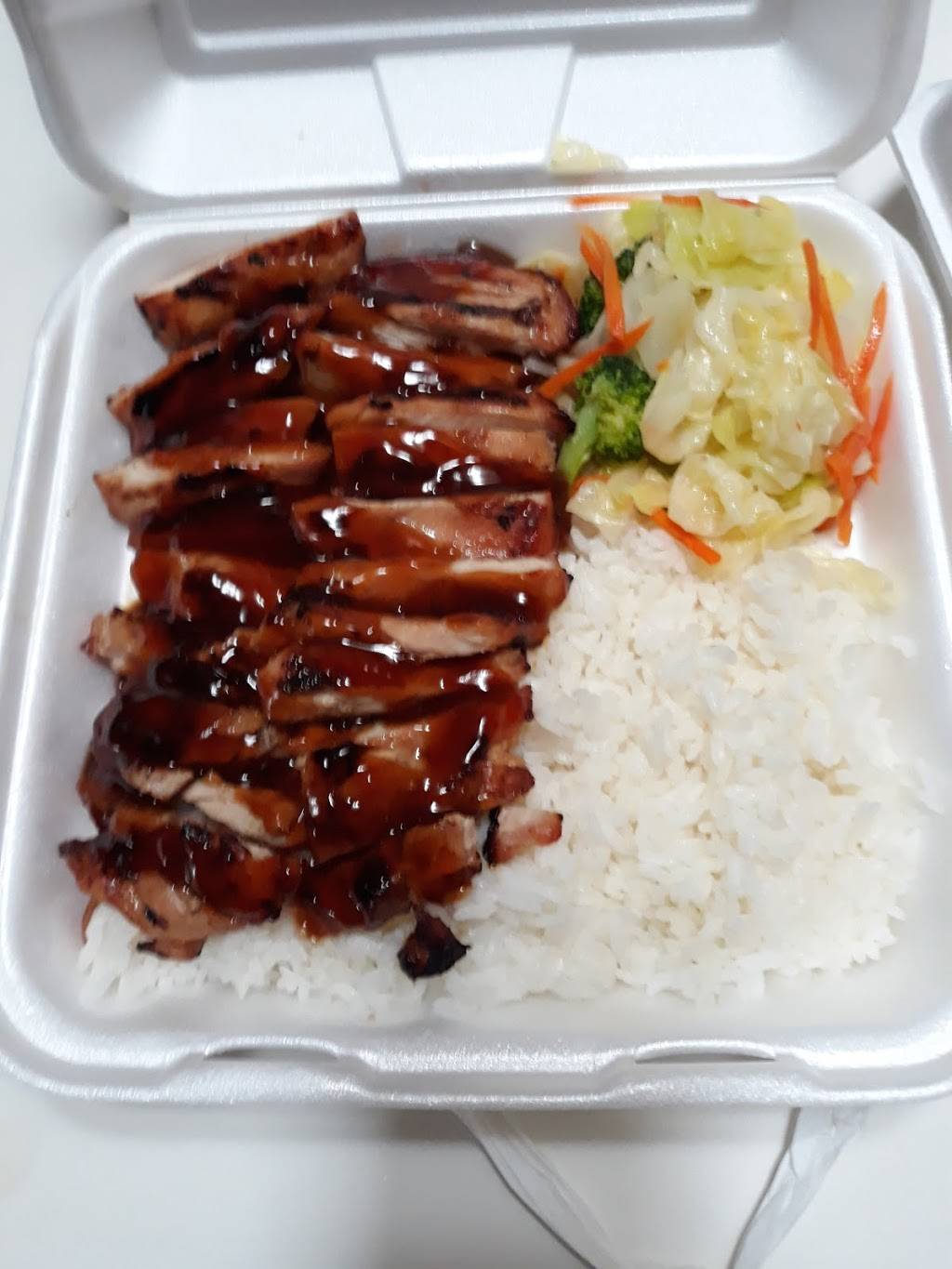 Sunny Teriyaki | restaurant | 17415 Pacific Ave S # D, Spanaway, WA 98387, USA | 2535391911 OR +1 253-539-1911