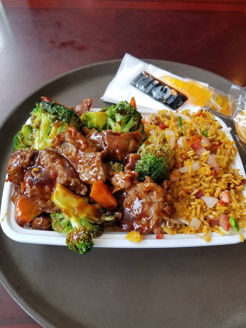 Golden Star | restaurant | 1229 Sunrise Hwy, Bay Shore, NY 11706, USA | 6316655503 OR +1 631-665-5503