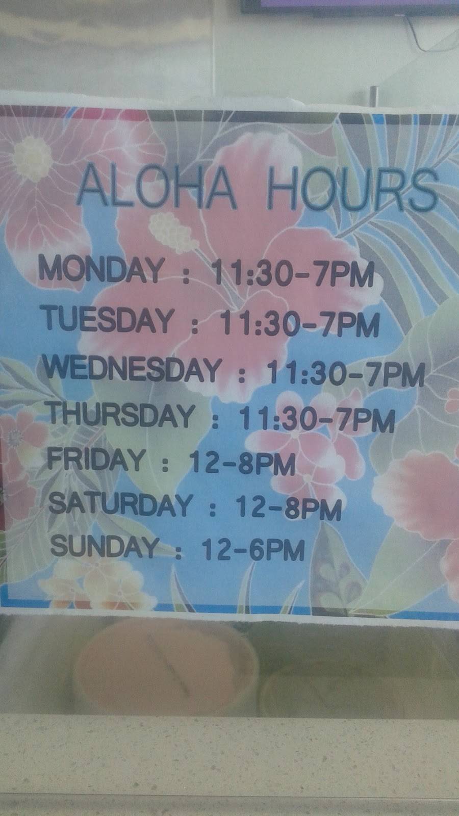 Aloha Pure Water Shaved Ice | restaurant | 2300 El Portal Dr k, San Pablo, CA 94806, USA | 5104235423 OR +1 510-423-5423