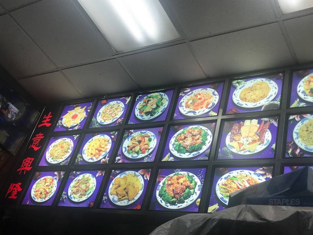 Good Chinese | restaurant | 663 Knickerbocker Ave, Brooklyn, NY 11221, USA | 7183667829 OR +1 718-366-7829