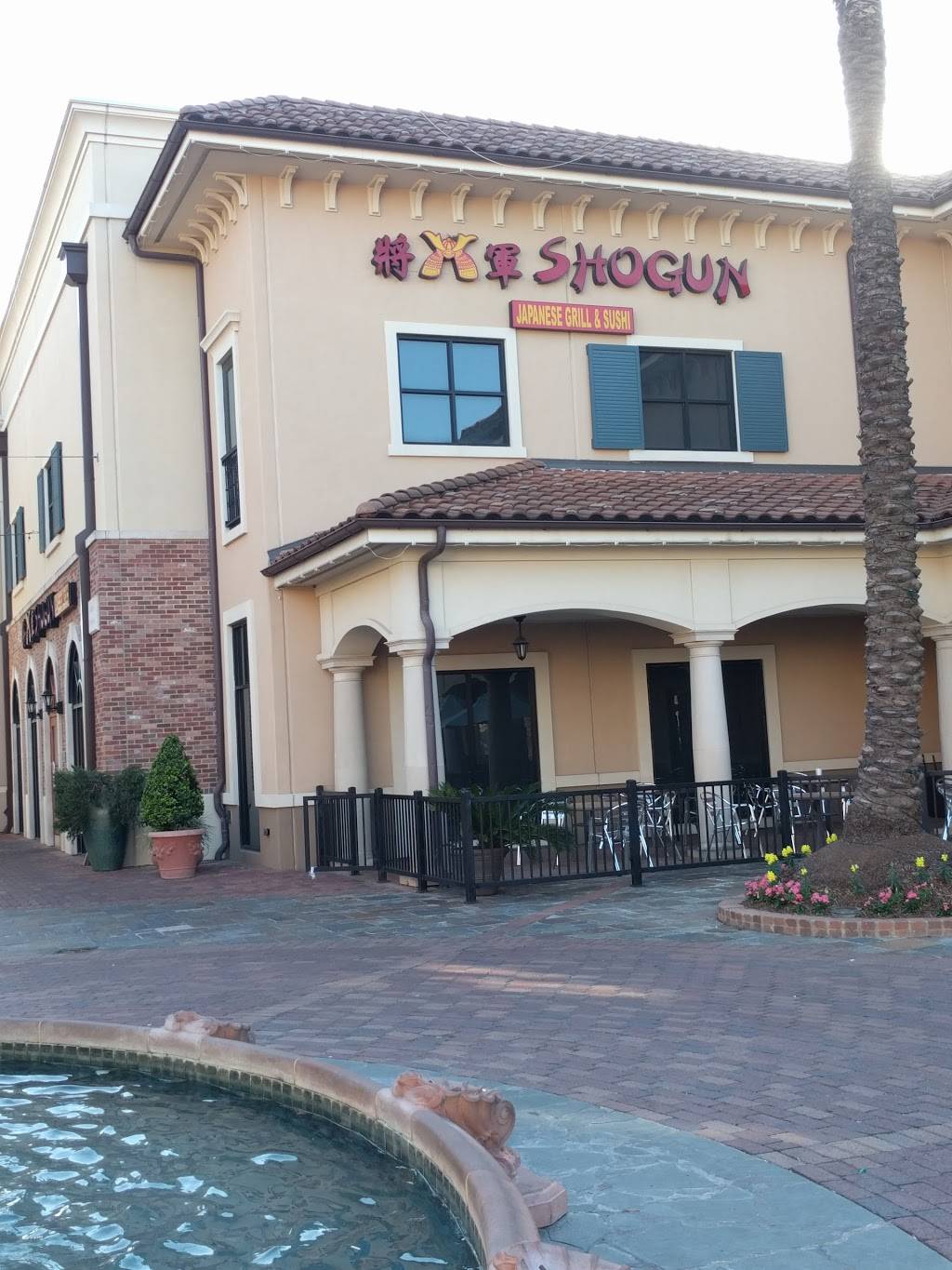 Shogun | restaurant | 114 Vintage Park Blvd, Houston, TX 77070, USA | 8327174777 OR +1 832-717-4777
