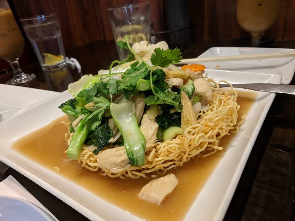 Pho Ninh Kieu | restaurant | 73 New Rd, Parsippany, NJ 07054, USA | 9735219900 OR +1 973-521-9900