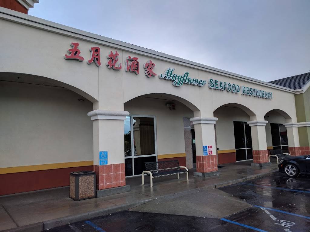 五月花海鲜歺厅 | restaurant | 428 Barber Ln, Milpitas, CA 95035, USA | 4089222700 OR +1 408-922-2700