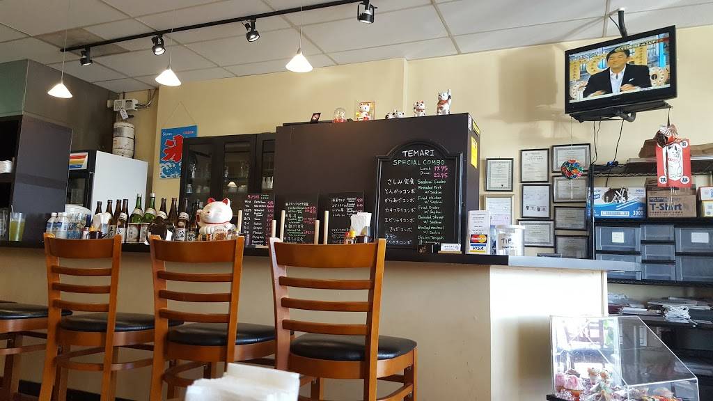 Temari Cafe | restaurant | 1043 Rockville Pike, Rockville, MD 20852, USA | 3013407720 OR +1 301-340-7720