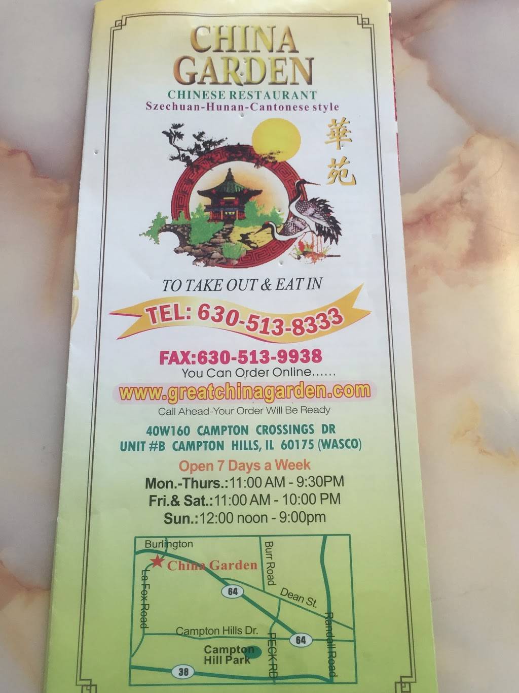 China Garden Restaurant | restaurant | 40W160 Campton Crossings Dr, St. Charles, IL 60175, USA | 6305138333 OR +1 630-513-8333