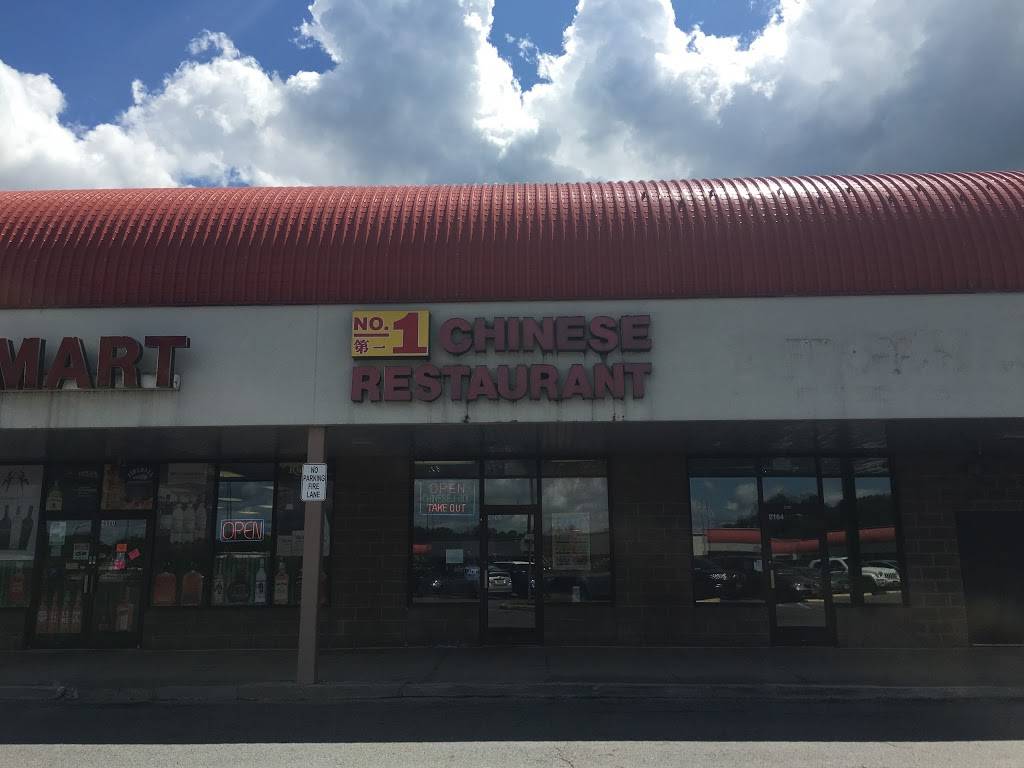 Number One | meal takeaway | 2166 Glenwood Shopping Plaza, Oneida, NY 13421, USA | 3153631961 OR +1 315-363-1961