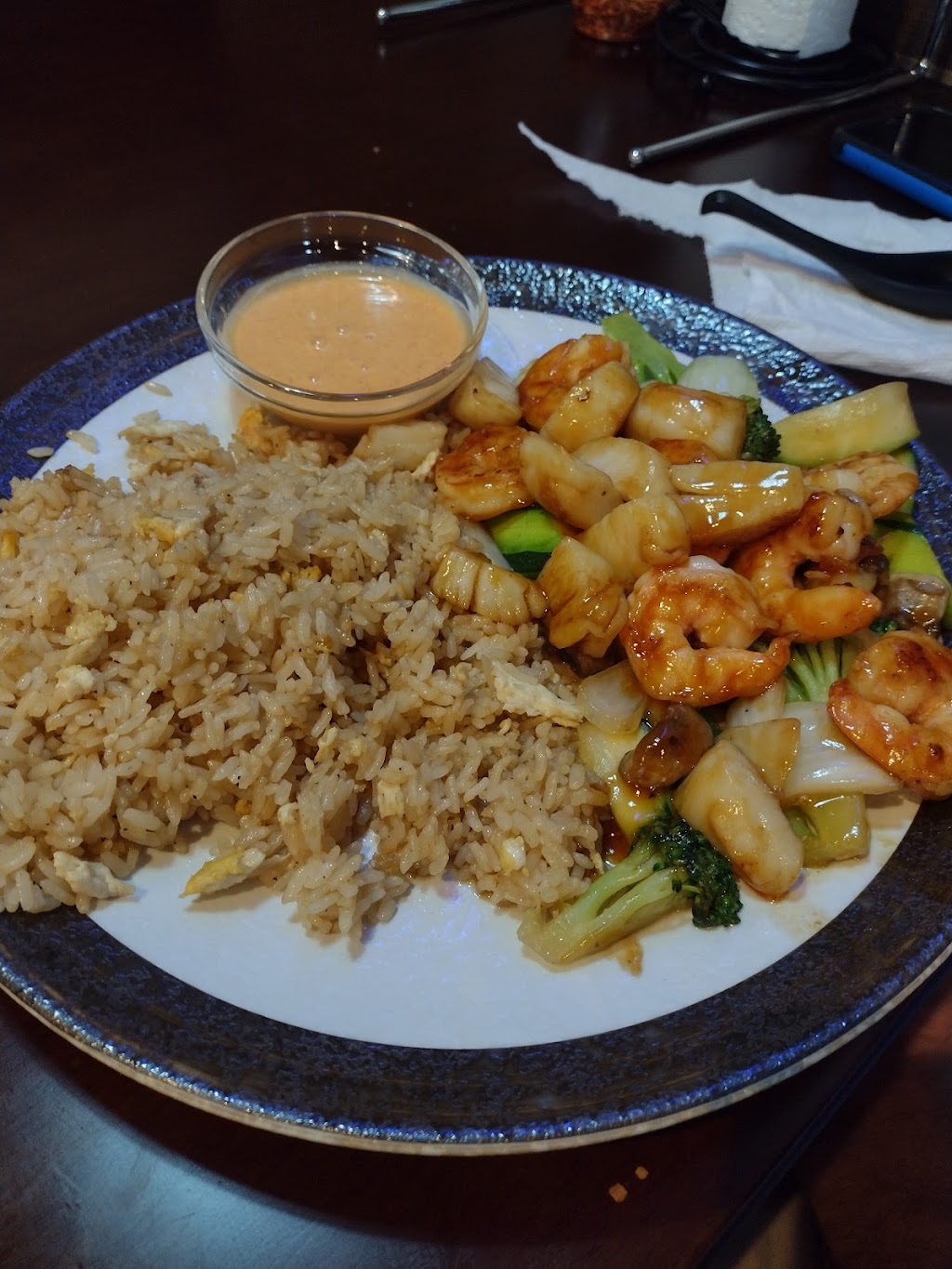 Ryans Pizza & Hibachi | restaurant | 277 Sea Island Pkwy #10, Beaufort, SC 29907, USA | 8433799246 OR +1 843-379-9246