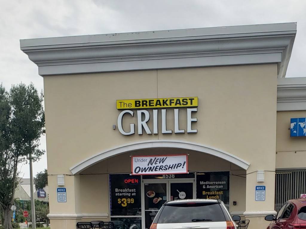 Mediterranean Grille | restaurant | 8536 Ridge Rd, New Port Richey, FL 34654, USA | 7278458444 OR +1 727-845-8444