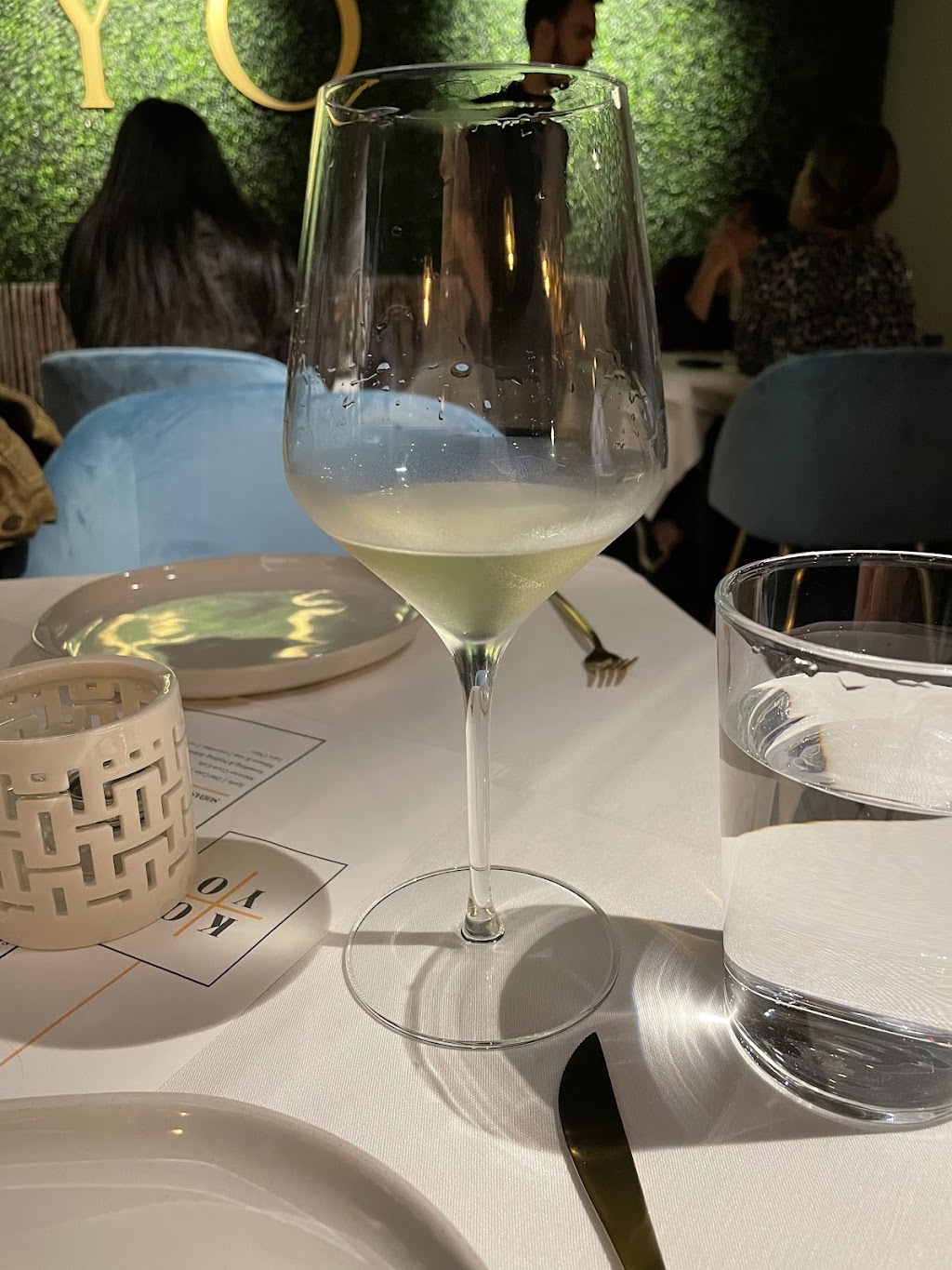 Koyo Knoxville | restaurant | 416 Clinch Ave, Knoxville, TN 37902, USA | 8652537400 OR +1 865-253-7400