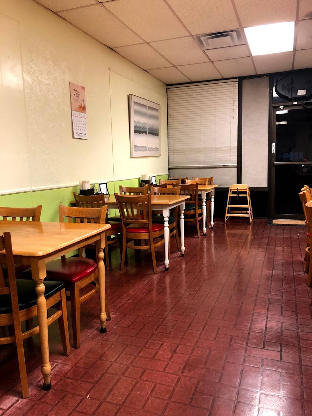 Joy Kitchen | restaurant | 1455 Buckingham Rd Ste 112, Richardson, TX 75081, USA | 9724799450 OR +1 972-479-9450