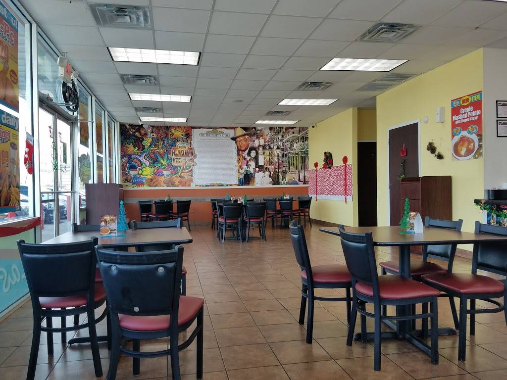Frenchys Chicken | restaurant | 802 Rankin Rd, Houston, TX 77090, USA | 2816454993 OR +1 281-645-4993