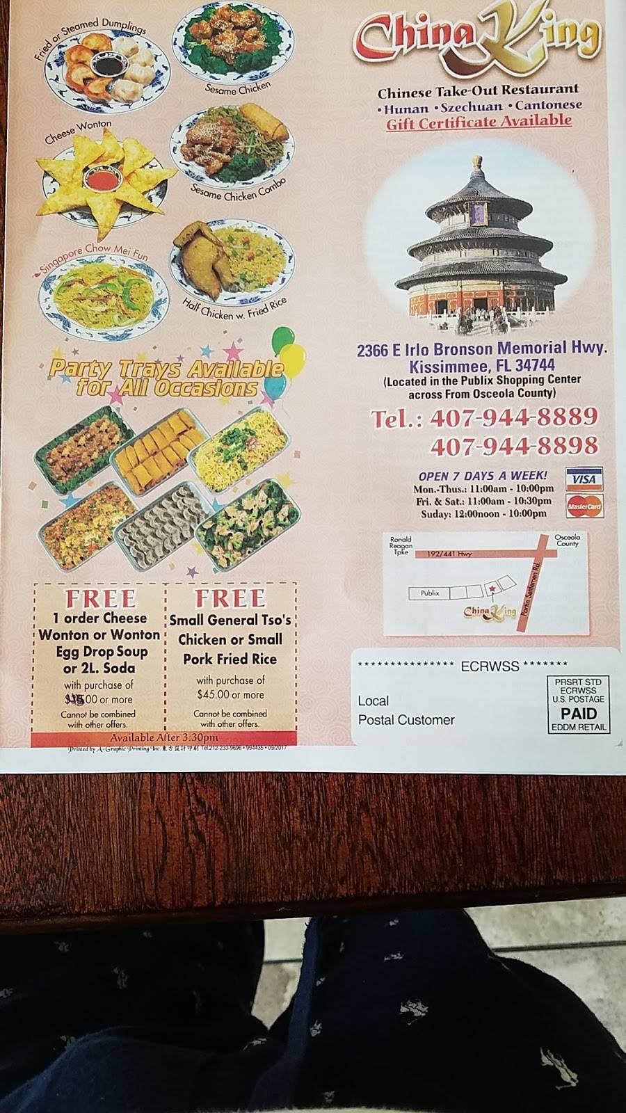 China King | restaurant | 2366 E Irlo Bronson Memorial Hwy, Kissimmee, FL 34744, USA | 4079448889 OR +1 407-944-8889