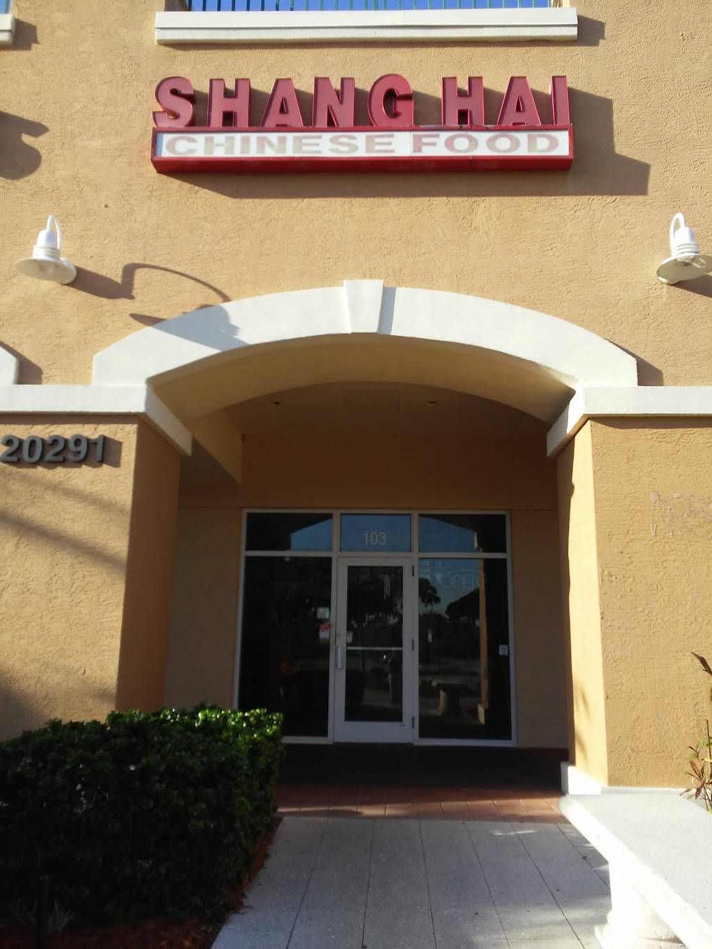 Shanghai Chinese Restaurant | restaurant | 20291 Summerlin Rd, Fort Myers, FL 33908, USA | 2394891088 OR +1 239-489-1088