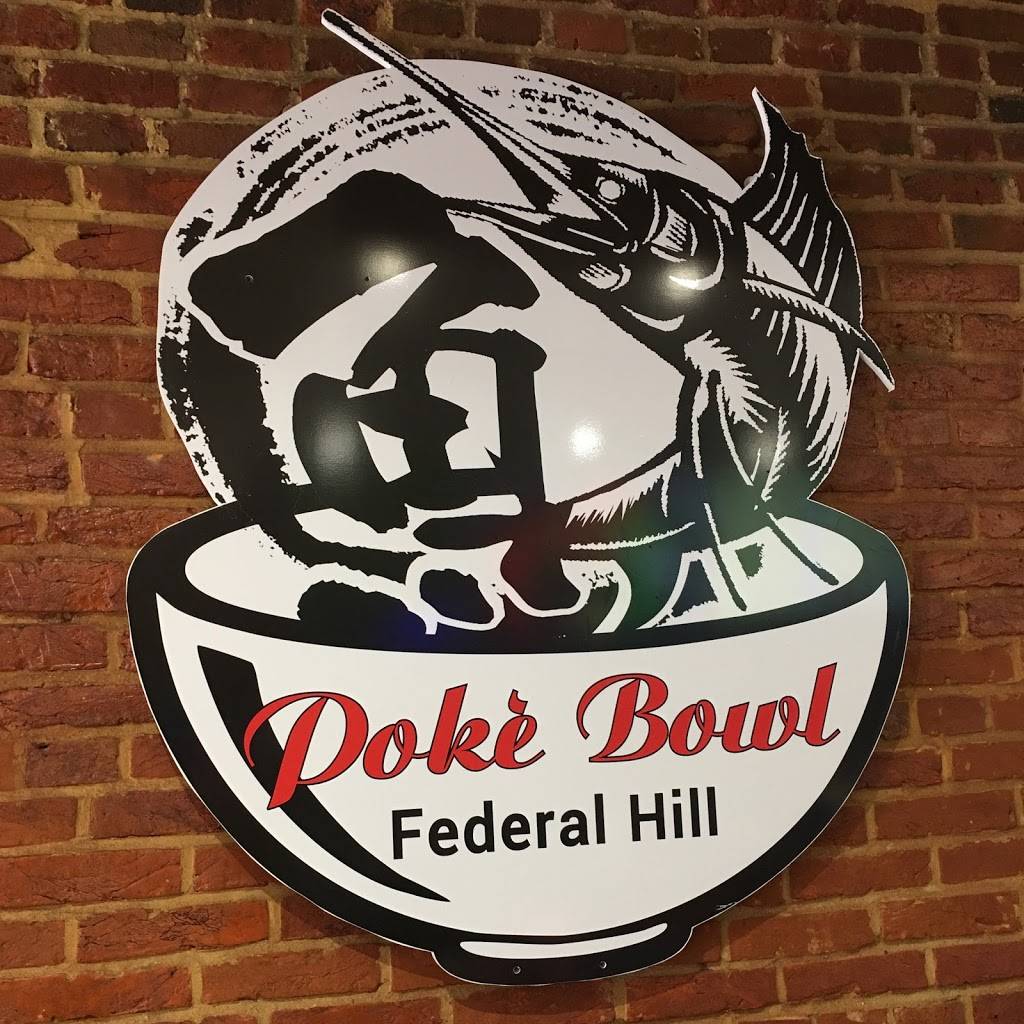 Poke Bowl - Federal Hill | restaurant | 1040 Light St, Baltimore, MD 21230, USA | 4437596229 OR +1 443-759-6229