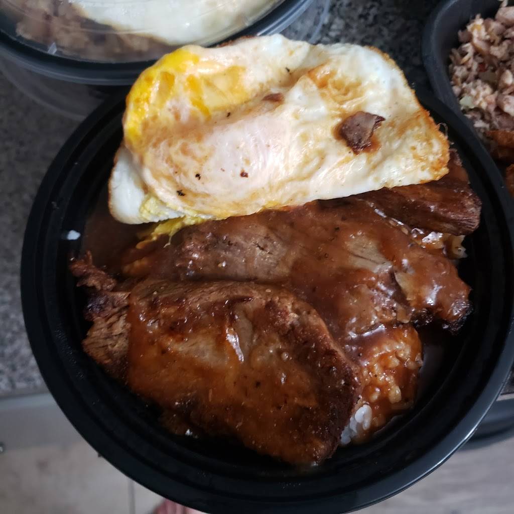 Island Comfort | restaurant | W Craig Rd &, N Decatur Blvd, North Las Vegas, NV 89032, USA | 7252515791 OR +1 725-251-5791