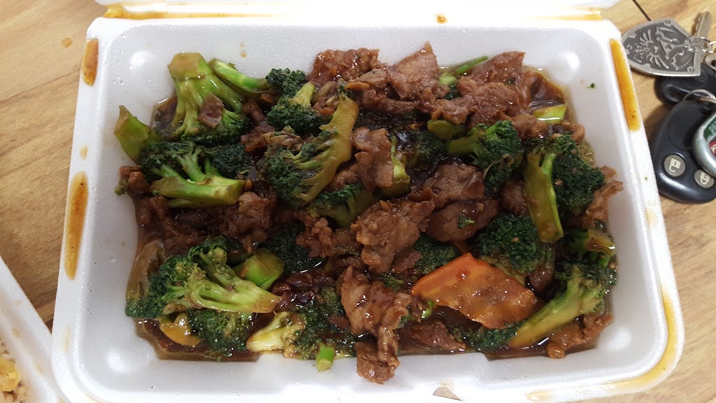 Wonderful House Restaurant | meal takeaway | 221 S Montana Ave, Casper, WY 82609, USA | 3073156832 OR +1 307-315-6832